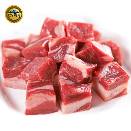 巴爾魯克牛腩肉 品質清真，新鮮實惠的烹飪佳品