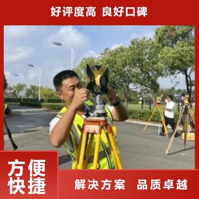 建筑資質(zhì)與測(cè)繪資質(zhì)服務(wù)案例解析 多領(lǐng)域測(cè)繪服務(wù)的成功實(shí)踐